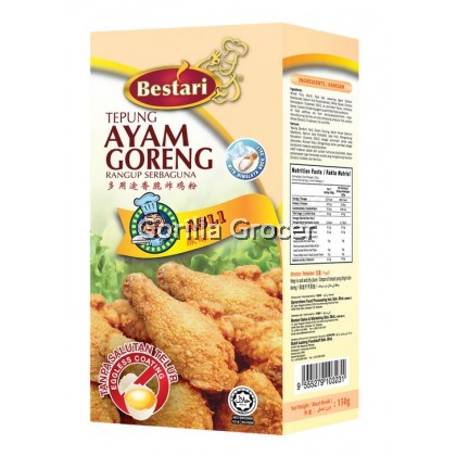 Bestari Tepung Ayam Goreng - Asli  (150g)